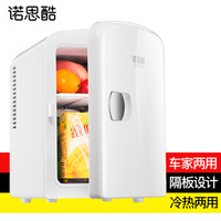 诺思酷 车载冰箱车家两用 便携小冰箱迷你宿舍小冰箱12V 冷暖箱 4L白色 *2件