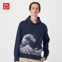 UNIQLO 优衣库  426298 男/女款连帽运动衫