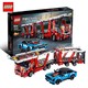 LEGO 乐高 Technic 机械组系列 42098 汽车运输车
