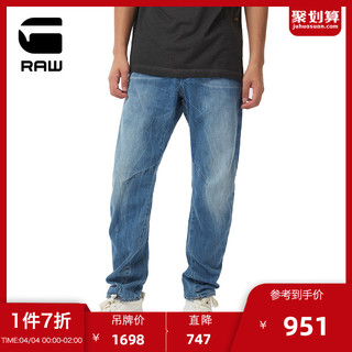 G-STAR RAW 男士时尚洗水丹宁ARC 3D宽松弯刀牛仔裤D13267