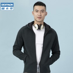 DECATHLON 迪卡侬 8549262 男士夹克