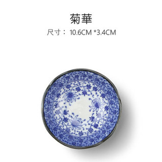 Mino Yaki 美浓烧 菊華 SD508-8 青花瓷小碟 10.6*3.4cm