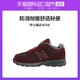 new balance 新百伦 KJ990-BYI 儿童运动鞋跑步鞋