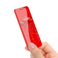 纽曼 Newsmy R15 学生手机 移动联通版 中国红