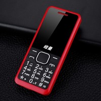 Newman 纽曼 V1+ 电信版 2G手机 红色