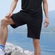 有品米粉节、移动专享：Uleemark 佑旅优品 男士运动功能短裤