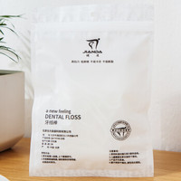 Kinder 健达 牙缝清洁护理牙线 30支*10袋