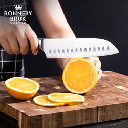 Ronneby Bruk 瑞徕德 西式三德刀 17cm