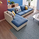 全友家居 沙发现代简约客厅整装贵妃沙发小户型皮布艺沙发102256  蓝色沙发正向(1+3+转)