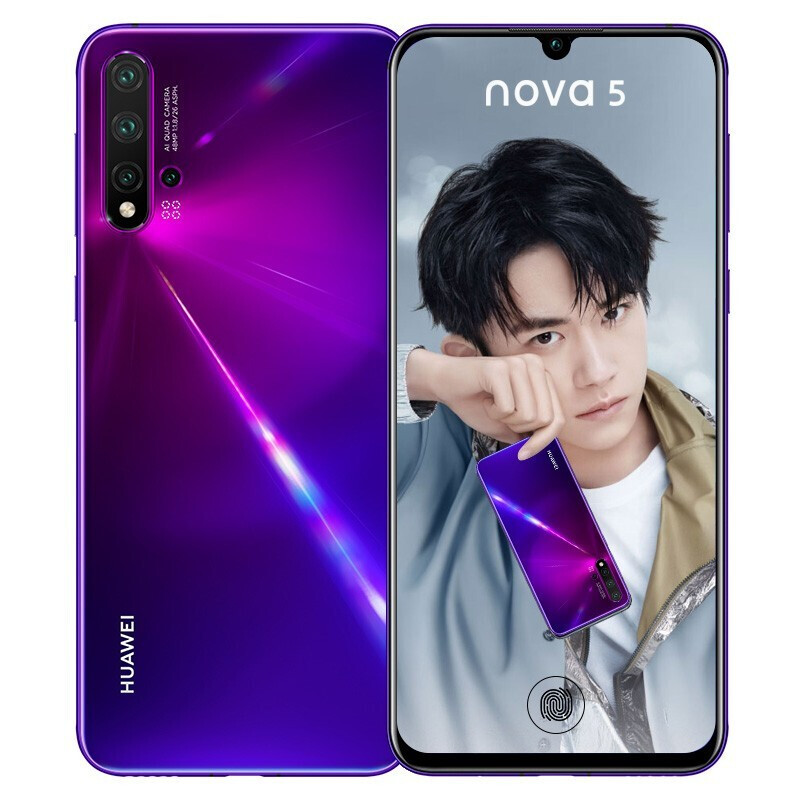huawei 华为 nova 5 今日正式开卖,麒麟810战斗力接受消费者检验2799