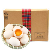 艾格格 内蒙古草原贵妃鸡蛋 32枚 家庭装 适合煮着吃的新鲜土鸡蛋 *3件