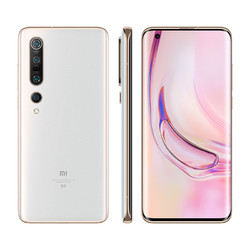 MI 小米 10 Pro 5G智能手机 12GB+512GB 