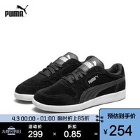 PUMA彪马官方 杨洋同款 男女同款情侣经典休闲鞋 ICRA TRAINER SD 356741 黑色 38 42