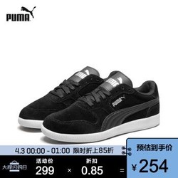 PUMA彪马官方 杨洋同款 男女同款情侣经典休闲鞋 ICRA TRAINER SD 356741 黑色 38 42