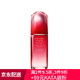 SHISEIDO 资生堂 红腰子 红妍肌活精华露 100ml