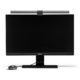  BenQ 明基 ScreenBar Plus 屏幕智能挂灯 旋钮控制版 +凑单品　