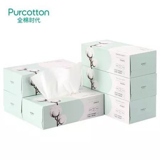 Purcotton 全棉时代 一次性洗脸巾  6盒 *5件