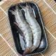 百亿补贴：寰球渔市 海捕大虾白虾 13-16厘米/只 3.6-4斤