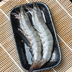 寰球渔市 海捕大虾白虾 13-16厘米/只 3.6-4斤