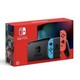 Nintendo 任天堂 Switch游戏机 续航增强版 红蓝
