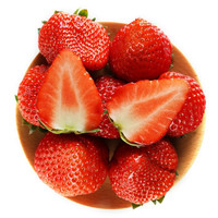丹东99红颜草莓奶油草莓新鲜现摘香莓3斤顺丰空运