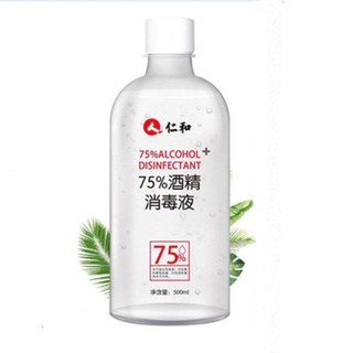 仁和 75%酒精消毒液 1000ml