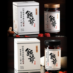 饭爷 松露油杏鲍菇酱+佐饭香牛蘑王 220g*2罐
