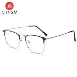 CHASM 近视全框眼镜框 黑银+配1.60非球面镜片