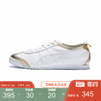 Onitsuka Tiger/鬼塚虎运动休闲鞋 男女 MEXICO 66 1183A033-200 白色/金色 43.5