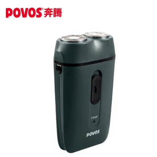 POVOS 奔腾 PT0126Q 旋转式电动剃须刀