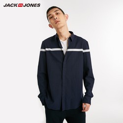 JACK JONES 杰克琼斯 218405507 纯棉薄条纹长袖衬衫
