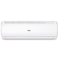 Haier 海尔 KFR-23GW/05GDS33 小1匹 定频 壁挂式空调 白色