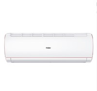 Haier 海尔 KFR-23GW/05GDS33 小1匹 定频 壁挂式空调 白色