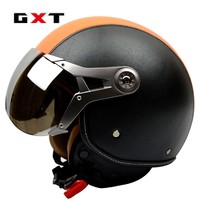 GXT 电动电瓶车头盔男女士春夏季复古半盔轻便式四季通用安全帽