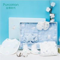 Purcotton 全棉时代 婴儿五件装礼盒