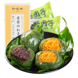 知味观 艾草青团组合 3口味 1kg