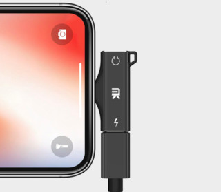 MK 米可充 iphone耳机转接头 双lighting接口 黑色
