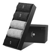 马克华菲 MF-8585-5A 男士纯棉袜子 10双装