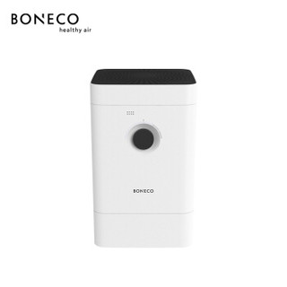 博瑞客（BONECO）无雾加湿器  蓝牙控制 办公室卧室家用净化香薰加湿 H300