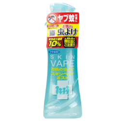 VAPE 未来 驱蚊喷雾 200ml *2件