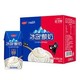 88VIP：三元 冰岛式酸奶 天猫定制装 200g*20盒 *3件