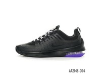 耐克/NIKE 男鞋 Air Max Axis 男子气垫缓震运动鞋 AA2148-004