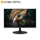 PPTV F24B1 23.8英寸显示器 1080P