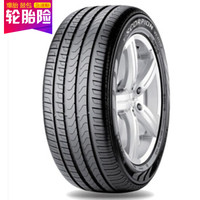 倍耐力（Pirelli）轮胎 235/55R17 99V AO Scorpion Verde