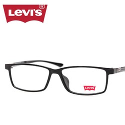 Levi’s 李维斯 LS03017 全框眼镜架+依视路 钻晶A3 1.56防紫外线镜片