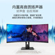 PHILIPS 飞利浦 342B1C 34英寸VA曲面显示器（1500R、75Hz）