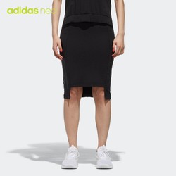 adidas 阿迪达斯 neo W UT SKRT 女装 裙子