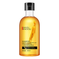 WINONA 薇诺娜 控油护发毛躁修护清爽洗发水 生姜 400ml