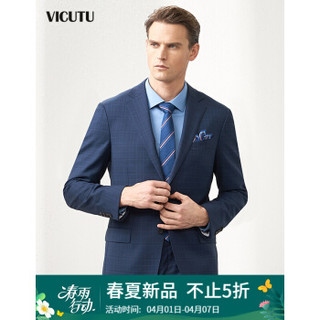 威可多VICUTU男士西服上衣商务正装简约格纹西装男外套VBS19112406 蓝色 175/96B