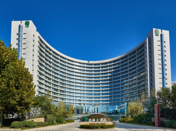 天津海河悦榕庄商务行政大双床房2晚含早餐下午茶spa代金券餐厅代金券